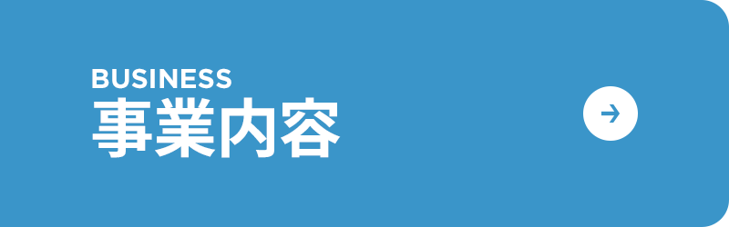 bnrhalf_business_off