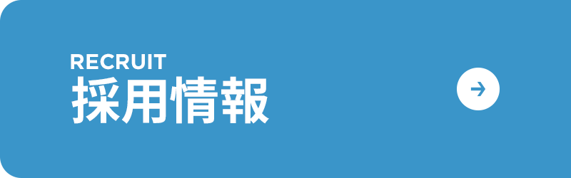 bnrhalf_recruit_off