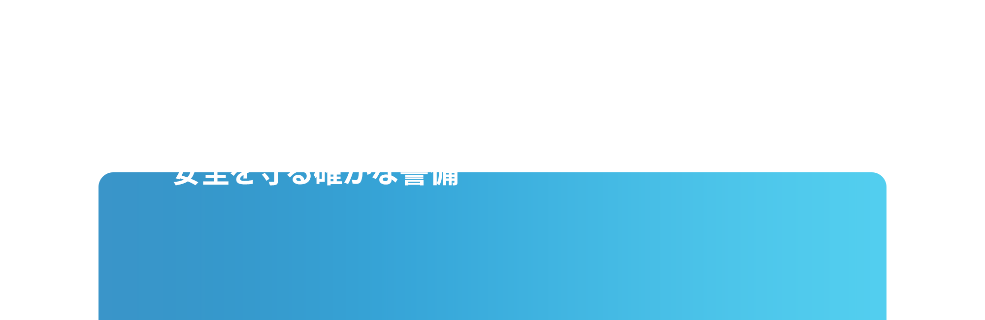 secondmain_cover